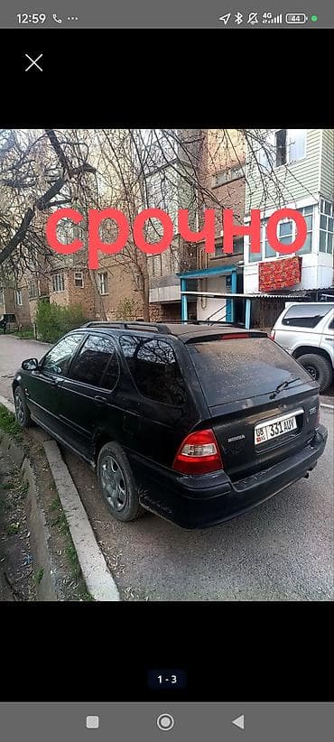 накитки для авто: Honda Civic: 1998 г., 1.4 л, Механика, Бензин, Универсал — 1
