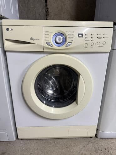 стиральная машина в расрочку: Стиральная машина LG, Б/у, Автомат, До 6 кг, Узкая — 1