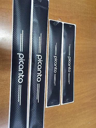 Тюнинг: Карбоновые наклейки на пороги Kia morning, Picanto с 2011 по 2022 год — 2