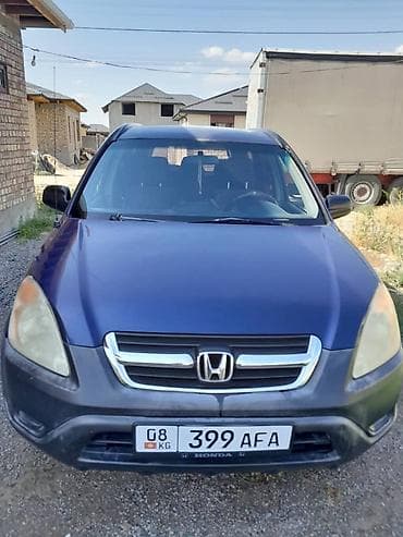 отдаю: Honda CR-V: 2002 г., 2.4 л, Автомат, Бензин, Внедорожник — 1