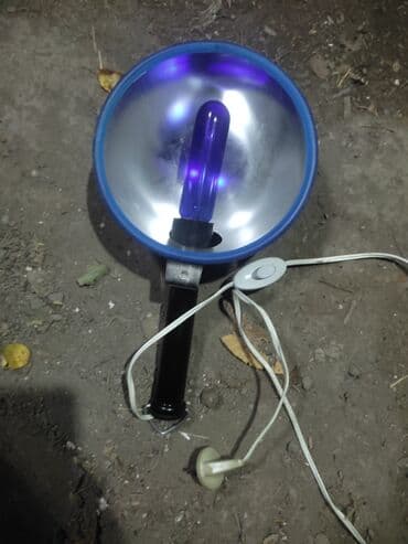 меняю варианты: Есть обмен!
800с — 1