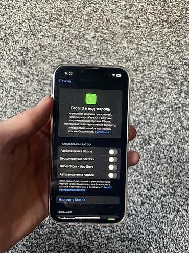 камера iphone: IPhone 13 Pro, 128 ГБ, 77 % — 3