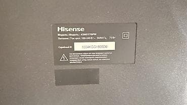 neta v: Телевизор Hisense 43N2170PW - Диагональ экрана: 43" - Тип — 1
