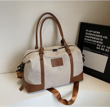 Наручные часы: Дорожная сумка, Материал: Экокожа, Унисекс, Новый — 1