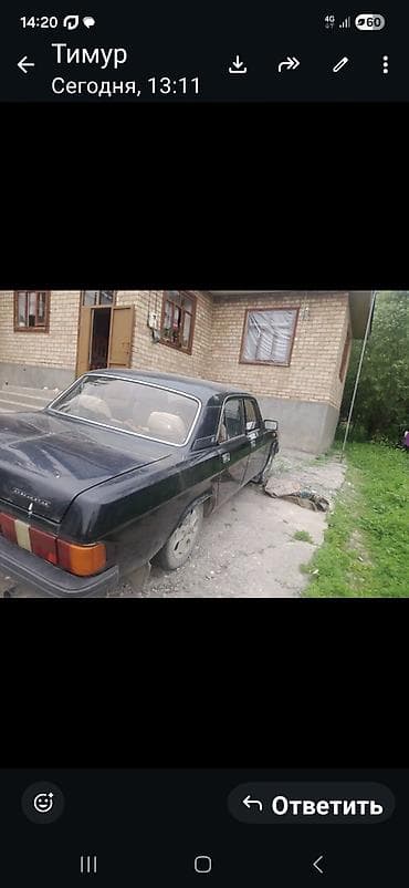 мотор газ 24: ГАЗ 31029 Volga: 1996 г., 2.4 л, Механика, Бензин, Седан — 4