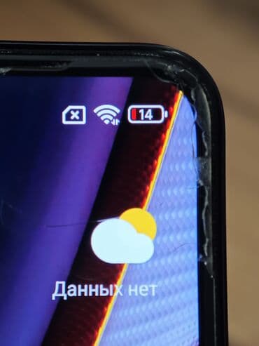 телефоны xiaomi redmi 10 с: Poco X4 GT, Колдонулган, 256 ГБ, түсү - Боз, 2 SIM — 10