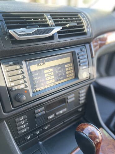 очень нужны: BMW 5 series: 2003 г., 2.5 л, Автомат, Бензиновая, Седан — 6