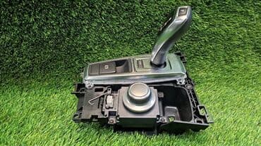 джойстик на сони плейстейшен 3: Джойстик управления мультимедиа Е70 0 117 860 Год 2009 В отличном — 4