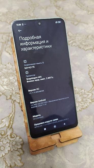 redmi note 12c: Redmi, Redmi Note 13, Б/у, 256 ГБ, цвет - Серый, 2 SIM — 5