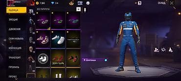 бандан: Игровой аккаунт Garena Free Fire с богатой коллекцией косметики и — 4