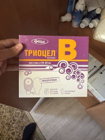 шкаф куханный: Раскладной диван — 7