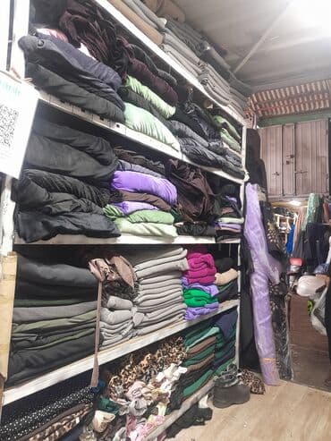 Остатки ткань рулон алабыз ар кандай турдогу кусок метр жогору болуш