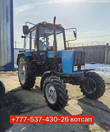 мтз 92 п: Трактор Беларус МТЗ-82.1 (4x4) - Универсально-пропашной трактор для — 1