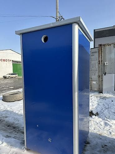 Кабинкасы бар биодааратканалар: КОЧМО ДУШ ТУАЛЕТ ПУСТОЙ 38000сом ПЕРЕНОСНОЙ ДУШ ТУАЛЕТ РАЗМЕРЫ — 4