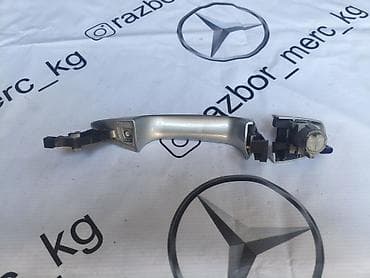 second hand: Передняя левая дверная ручка Дверная ручка Mercedes-Benz Б/у, Оригинал — 4