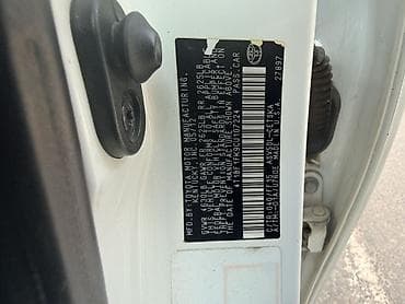 диски тойота секвоя: Toyota Camry: 2012 г., Седан — 6