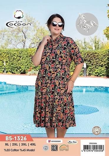 Повседневное платье, Лето, Хлопок, Платье-комбинация, XL, 4XL