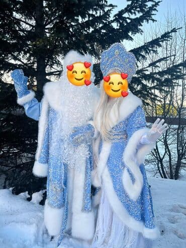 кыргыз көйнөк прокат: Карнавалдык костюм — 2