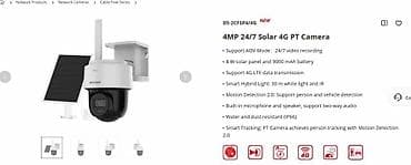 дополнительный свет: Hikvision SP4 (DS-2CFSP4/4G) — поворотная 4MP камера видеонаблюдения — 2