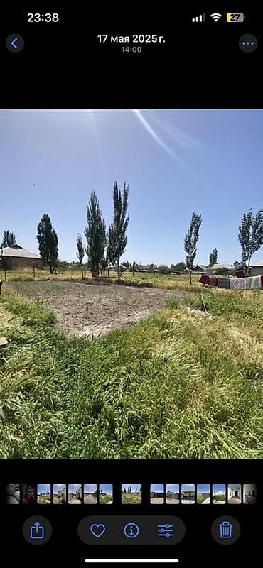 село канстантиновка дом: 🏡 Продаётся уютный дом 📍 с. Константиновка, ул. Парковая, 28 ✔ — 3