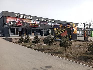 сех аренда: Продажа офисов 13 м², С ремонтом, Многоэтажное здание, 1 этаж — 2