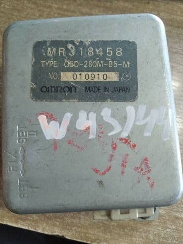 контроллеры raid 0: Mitsubishi Pajero 2 ЭБУ, Митсубиси Паджеро 2 электронный блок — 2