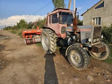 шина жалал абад: Срочно срочно срочно нужны деньги Красный трактор, предположительно — 2