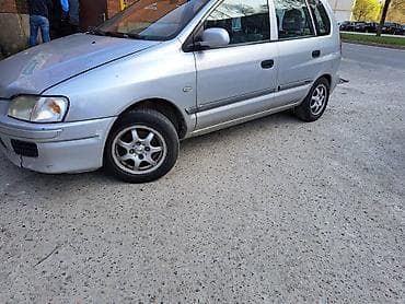 Автозапчасти: Комплект передних фар Mitsubishi Б/у, Оригинал, Япония — 2