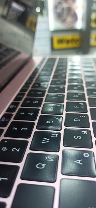 format diski: Лазерная гравировка на клавиатруе 🌐гравировка ноутбуков 🧡apple 🌐 — 6