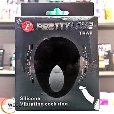 Вибрирующее эрекционное кольцо Pretty Love Trap Иногда одна небольшая