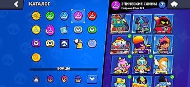 диск фифа 25: Аккаунт Brawl Stars - Кубки: 33 605 (рекорд 33 671), Лига — II - — 6