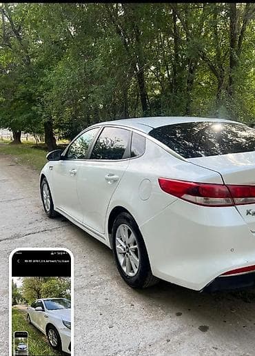 corolla runx: Такси Бишкек Иссык куль договорная дешево
обращайтесь — 1