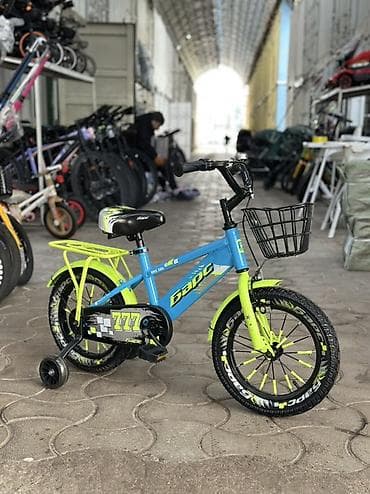 Детский велосипед, 2-колесный, 4 - 6 лет