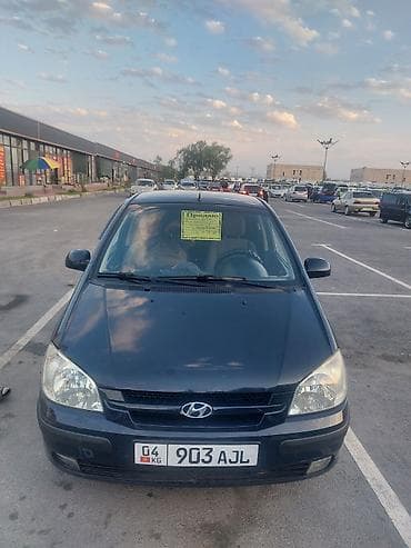 Hyundai Getz: 2004 г., 1.3 л, Механика, Бензин, Хэтчбэк