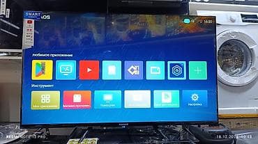 интернет роутер: Телевизоры самый низкий цены 13500 🔥🔥🔥🔥😱😱😱 Samsung 45g9000 android 14 — 9