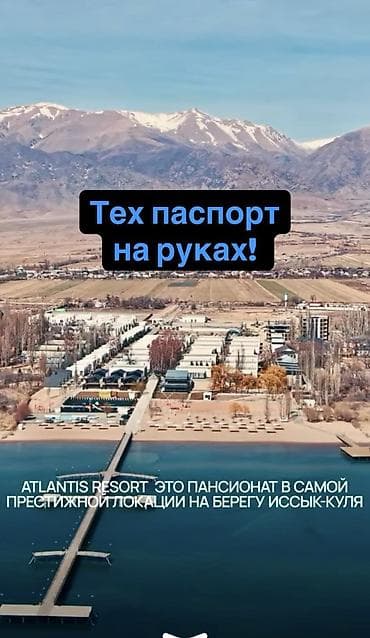 гараж токмок: 2 бөлмө, 35 м², Жеке план, 2 кабат, Даяр ПСО (өзү оңдоп түзөтүп бүтүү үчүн) — 2