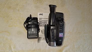 hoco ds40: Видеокамера JVC Compact VHS + фотоаппарат Зенит-Е Комплект: - — 1