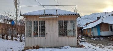 Продаю Павильон 4 м², С оборудованием