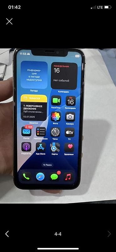 айфон 6эс: IPhone Xs, 256 ГБ, Серебристый, Защитное стекло, 90 % — 3