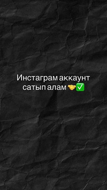 SMM-адиси