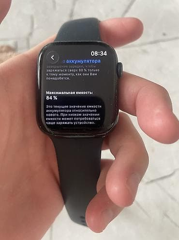 Apple Watch 8 series со встроенным GPS В отличном состоянии Работает