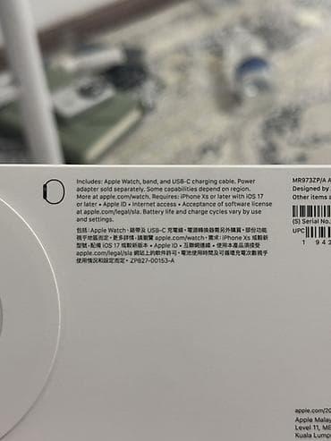 robot case: Apple Watch Series 9, модель A2980, размер 45 мм. Цвет корпуса — 3