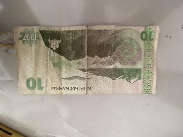 Банкнота 10 сом (Кыргызская), образца 1997 года. Характеристики: - — 2