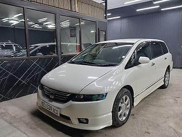 Продажа авто: Honda Odyssey: 2004 г., 2.4 л, Автомат, Бензин, Минивэн — 1