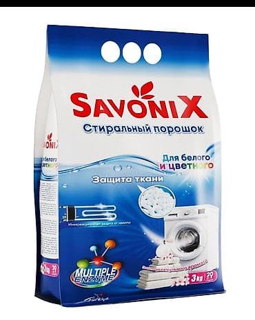 Средства для стирки: Продаю оптом Стиральный порошок Savonix, Турция. Формула Multiple — 1