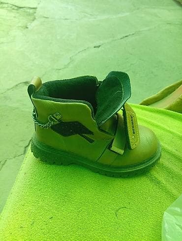 dr martins: Детский ботинок Bessky - Тип: демисезонный/осенний ботинок - Материал — 4