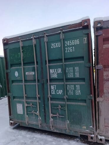 Контейнерлер: Стандартные и морские 20 тонники Описание: - Типы: 20’ стандарт — 5