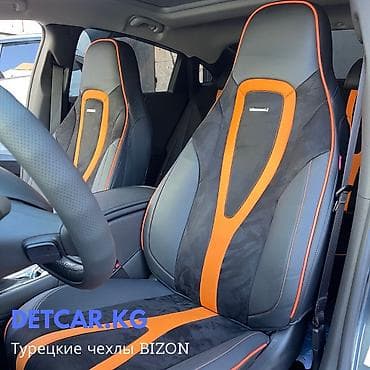 Транспорт: Автомобильные чехлы премиального качества. Чехол на сиденья служит — 6