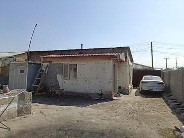 продо: Ассаламу алейкум 3 комната уй сатылат Пригородный Умут конушу Улица — 4