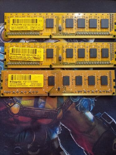 1gb ddr3: Оперативдик эс-тутум, Колдонулган — 1